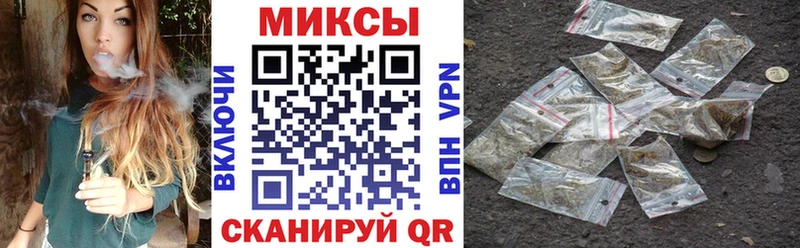 ОМГ ОМГ ССЫЛКА  Барыш  БУТИРАТ вода 
