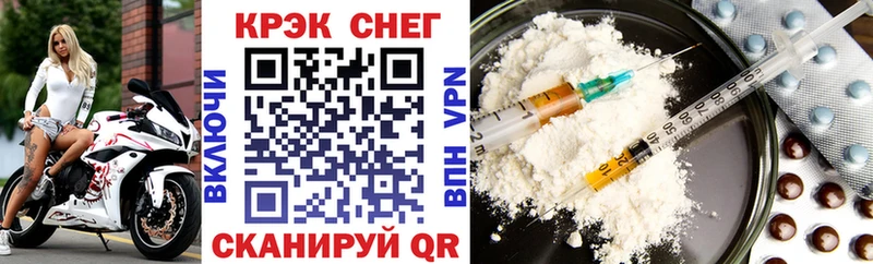 КОКАИН Перу  Барыш 