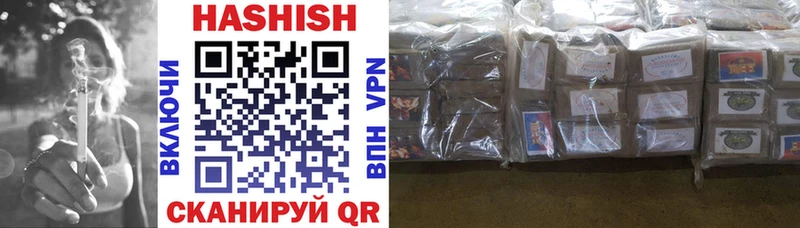 ГАШ Premium  Барыш 