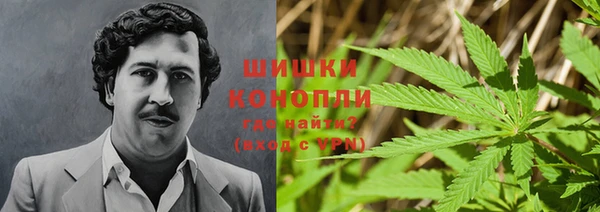 кокаин Арсеньев