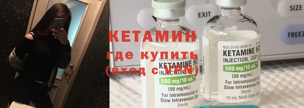 соль ск Аркадак