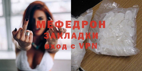 а пвп мука Козельск